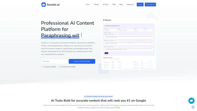 Assistr